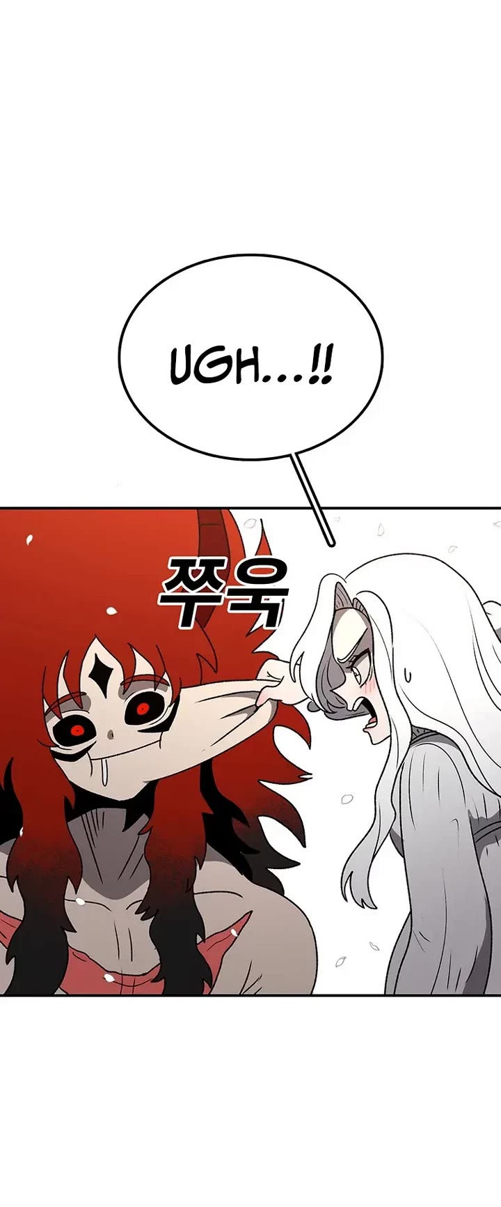 The House Without Time Chapter 204 page 41 - Chapter 204