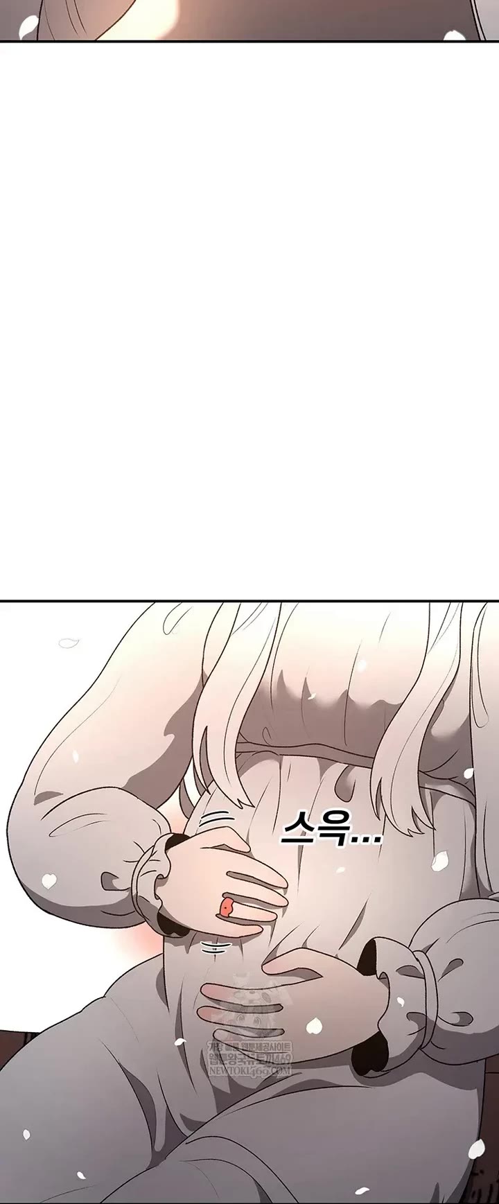 The House Without Time Chapter 204 page 49 - Chapter 204