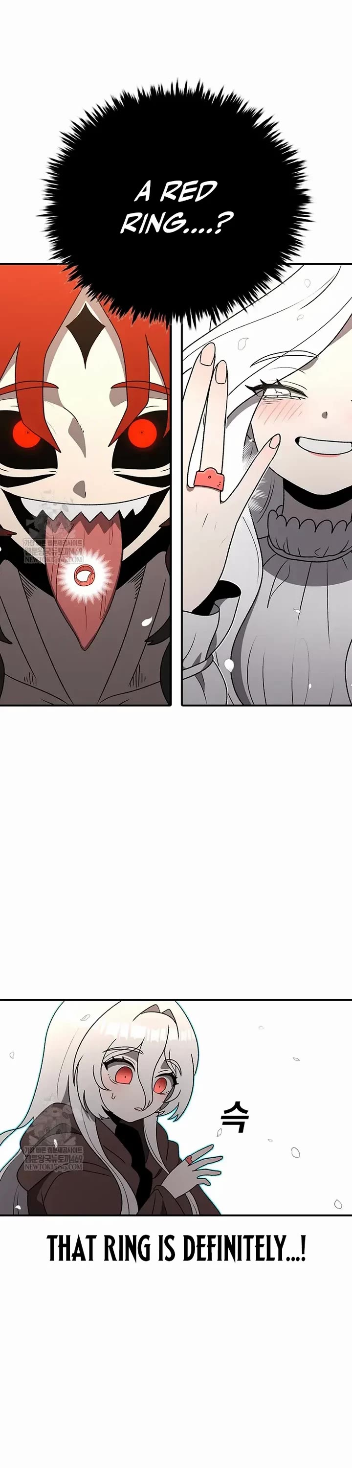 The House Without Time Chapter 205 page 2 - Chapter 205