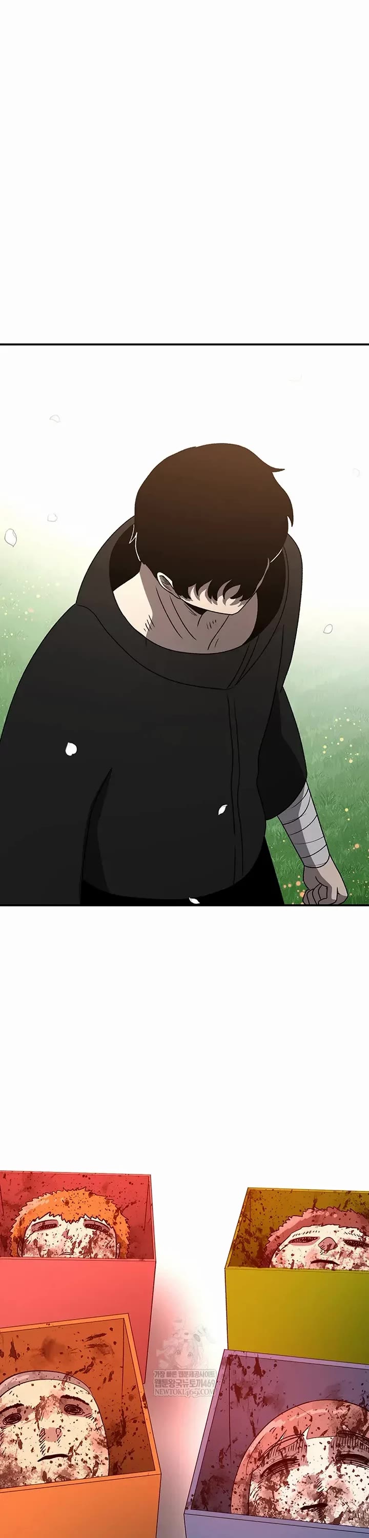 The House Without Time Chapter 205 page 25 - Chapter 205