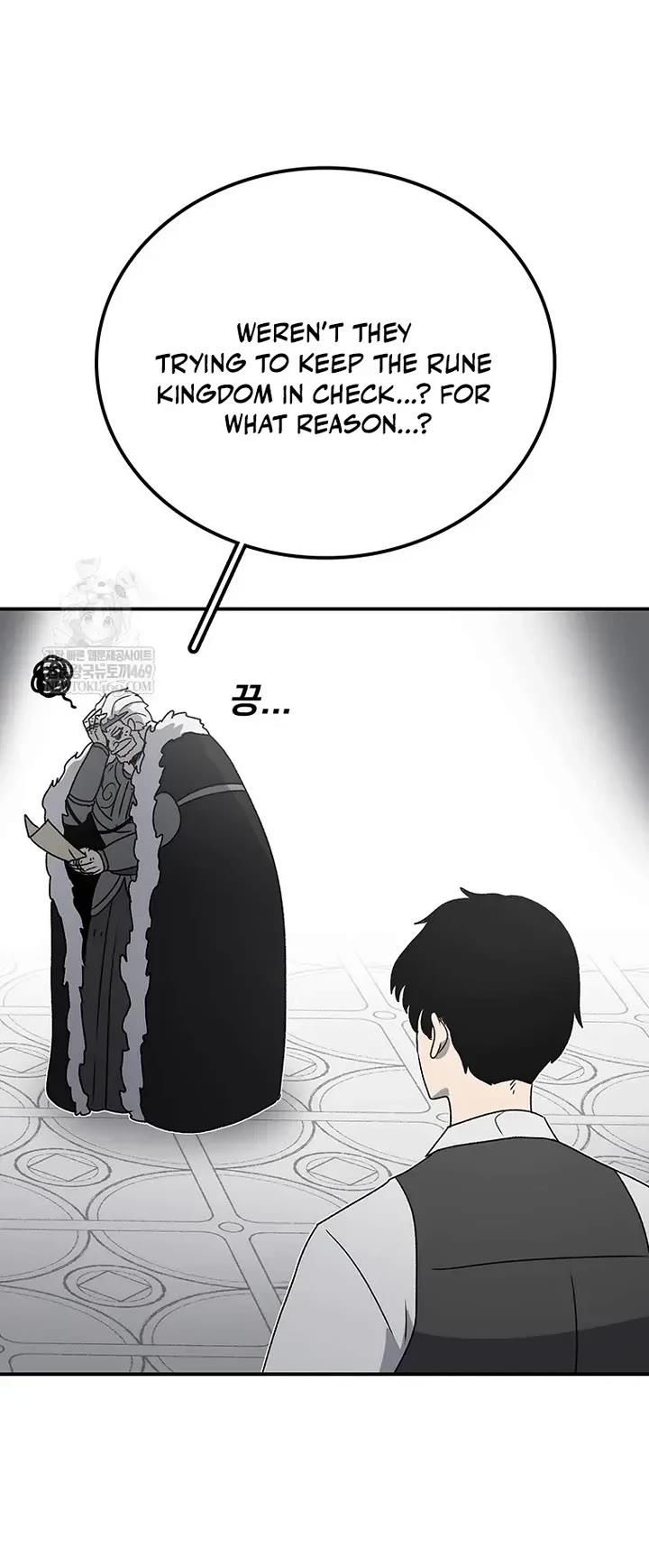 The House Without Time Chapter 205 page 34 - Chapter 205