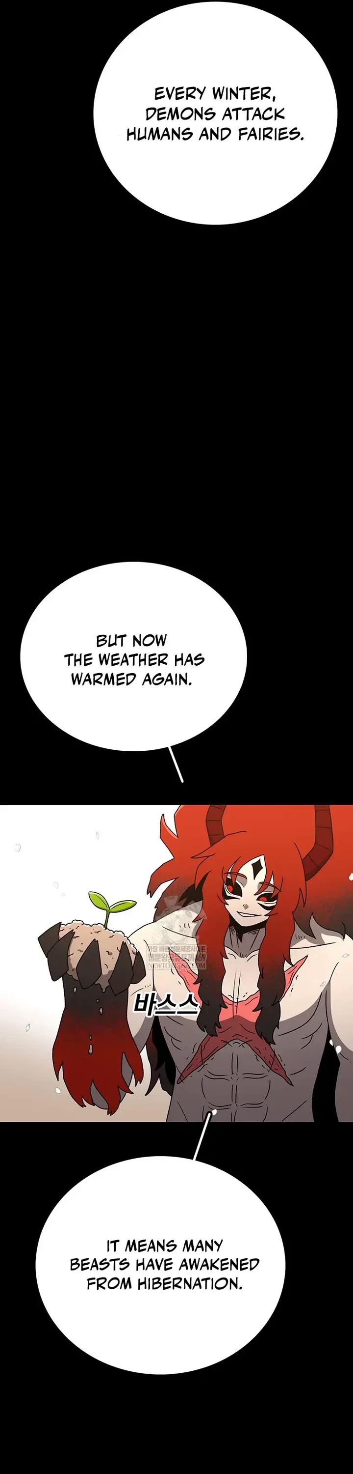 The House Without Time Chapter 205 page 44 - Chapter 205