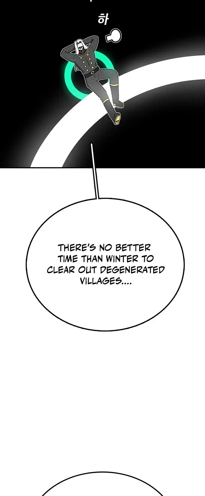 The House Without Time Chapter 205 page 50 - Chapter 205