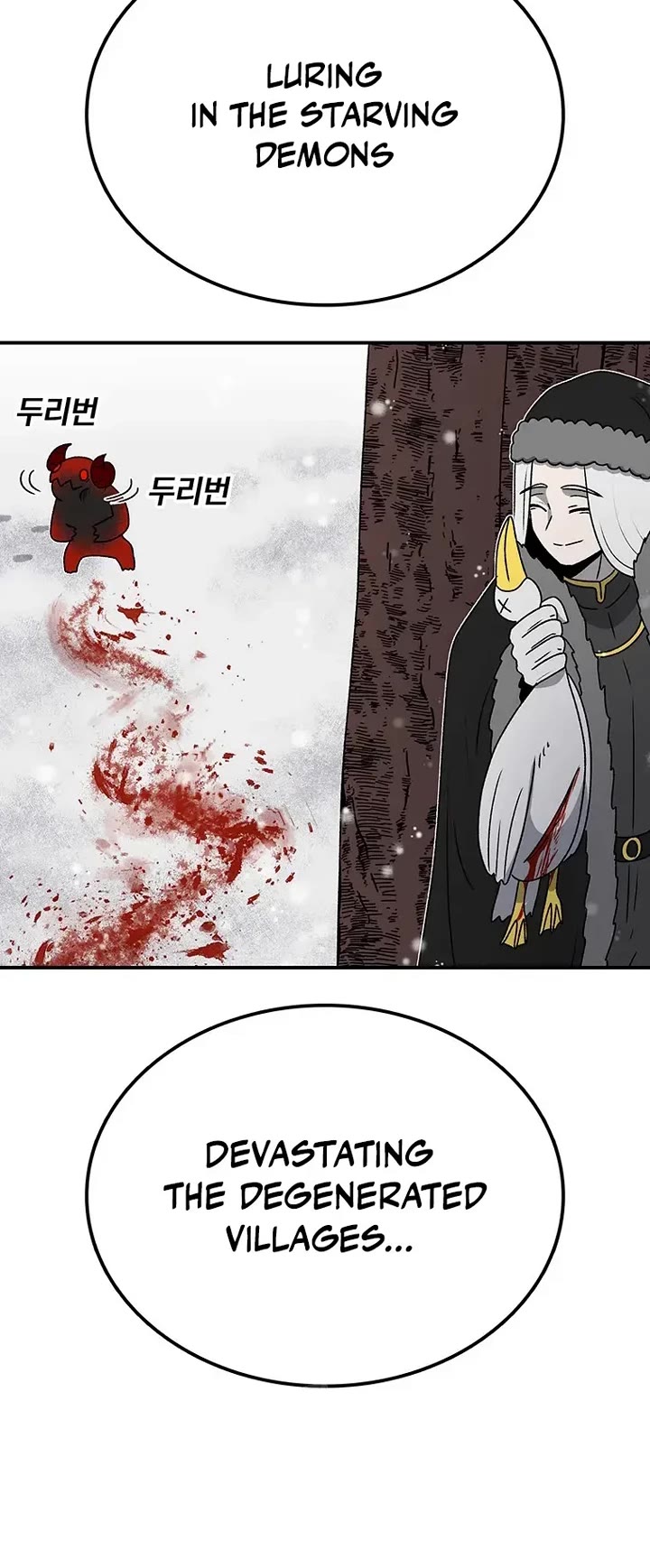The House Without Time Chapter 205 page 51 - Chapter 205