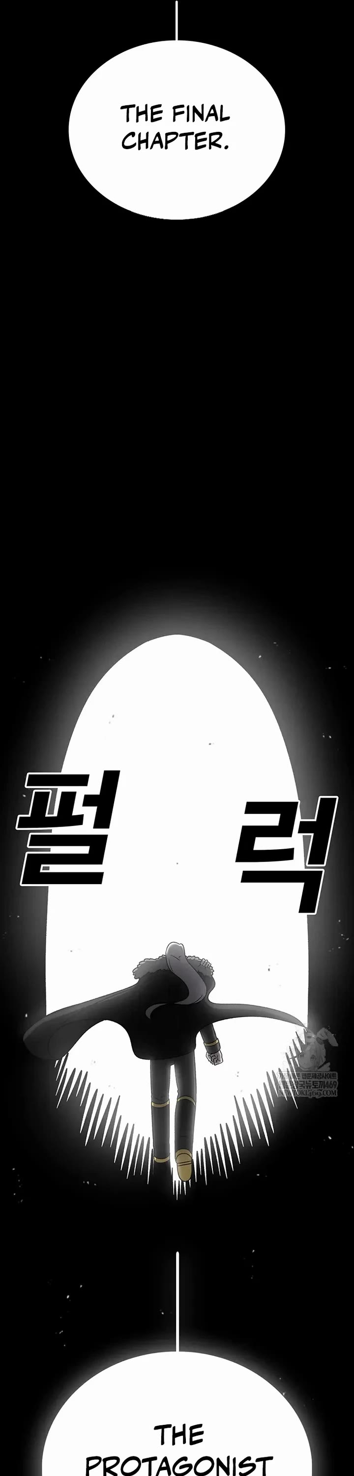The House Without Time Chapter 205 page 56 - Chapter 205