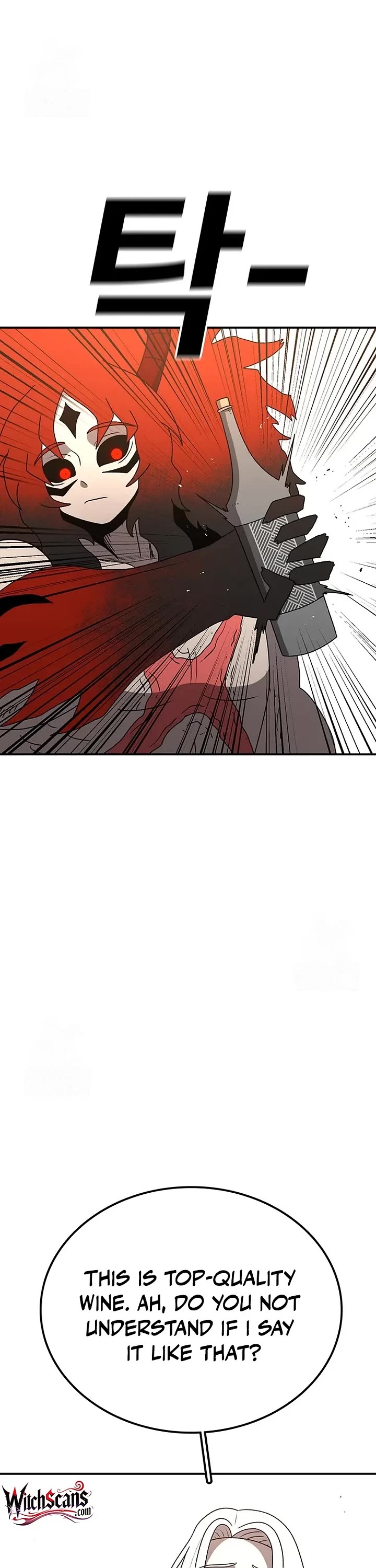 The House Without Time Chapter 206 page 11 - Chapter 206