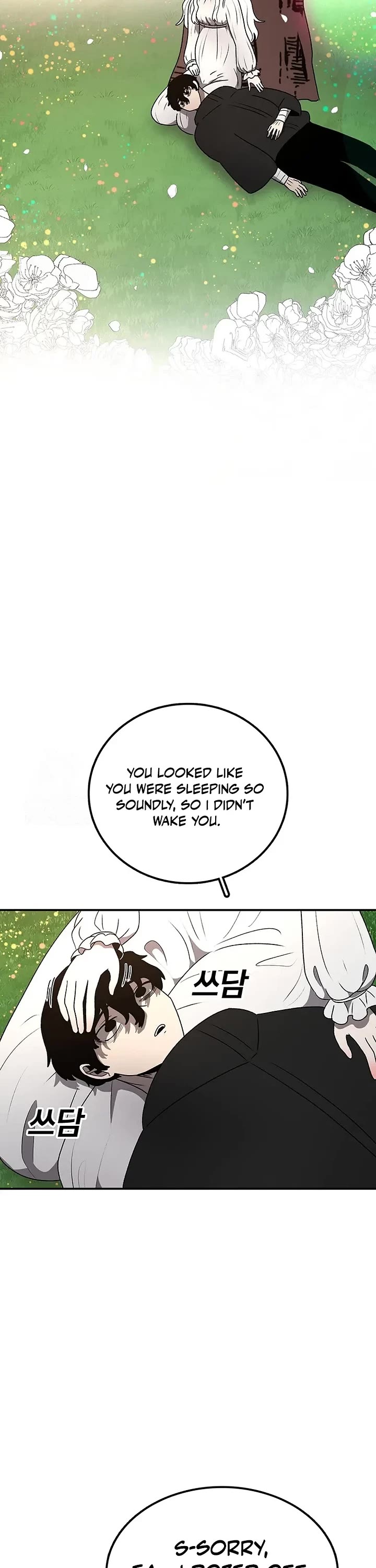 The House Without Time Chapter 206 page 2 - Chapter 206