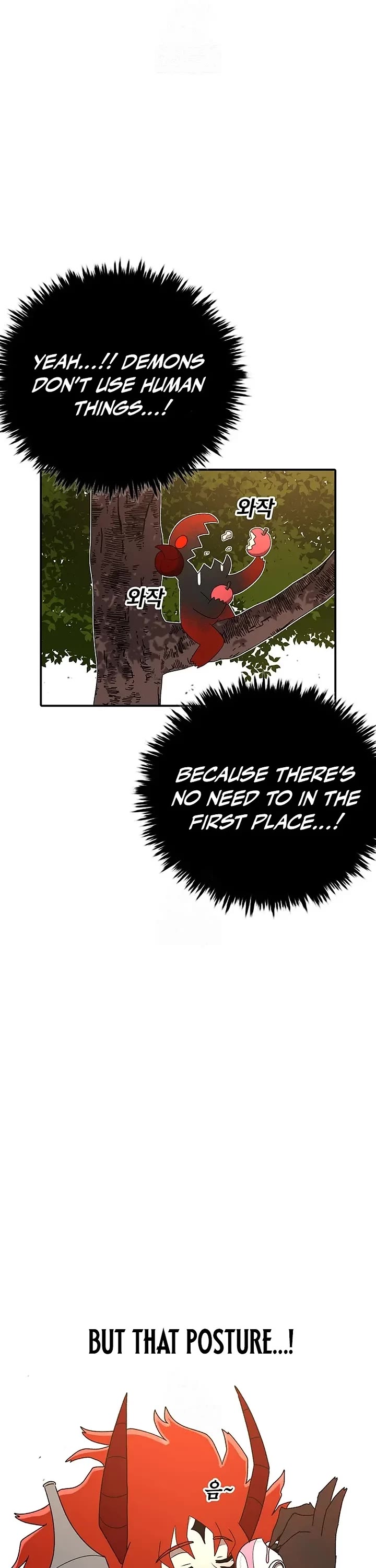The House Without Time Chapter 206 page 22 - Chapter 206