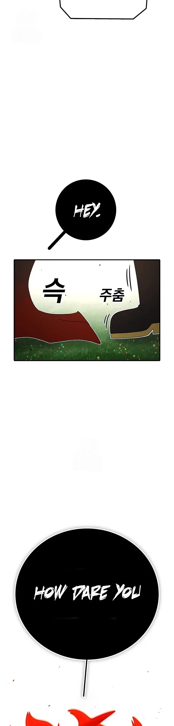 The House Without Time Chapter 206 page 49 - Chapter 206