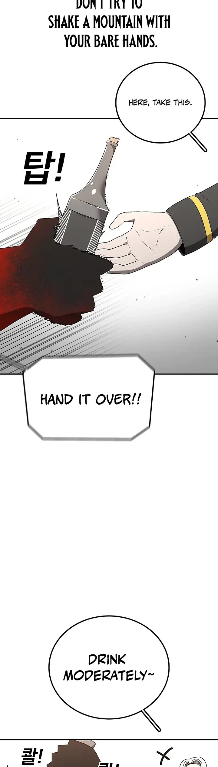 The House Without Time Chapter 207 page 19 - Chapter 207