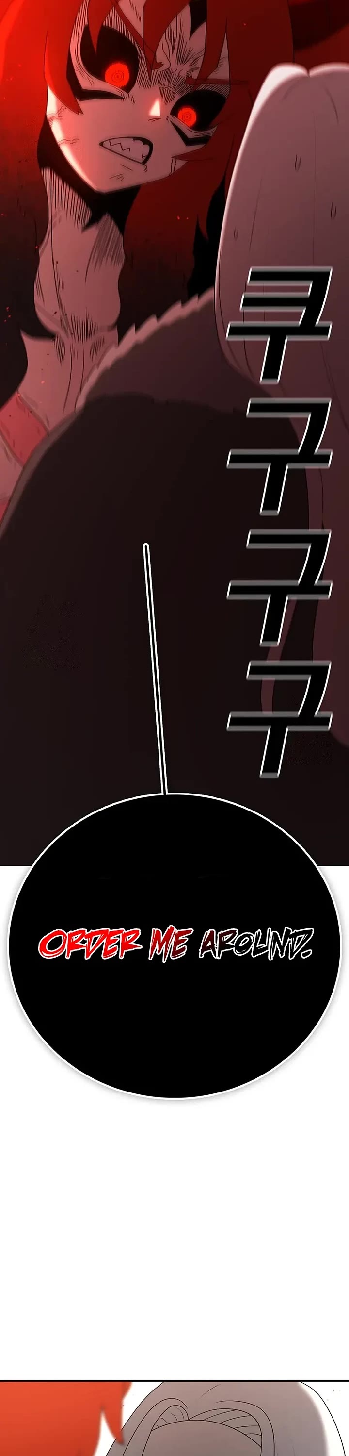 The House Without Time Chapter 207 page 2 - Chapter 207