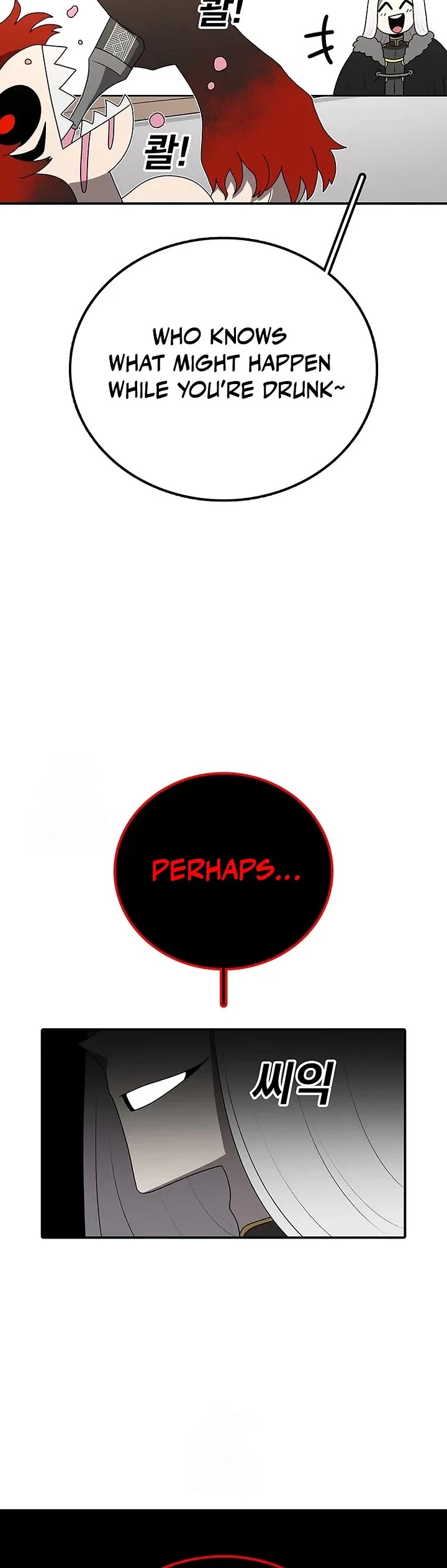 The House Without Time Chapter 207 page 20 - Chapter 207