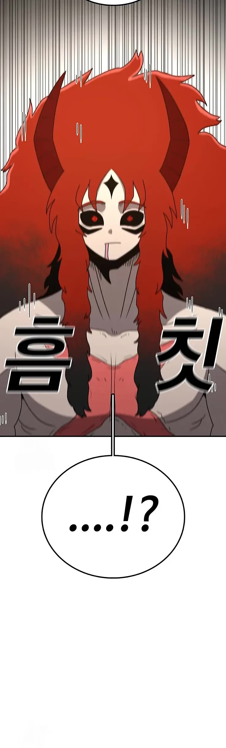 The House Without Time Chapter 207 page 25 - Chapter 207