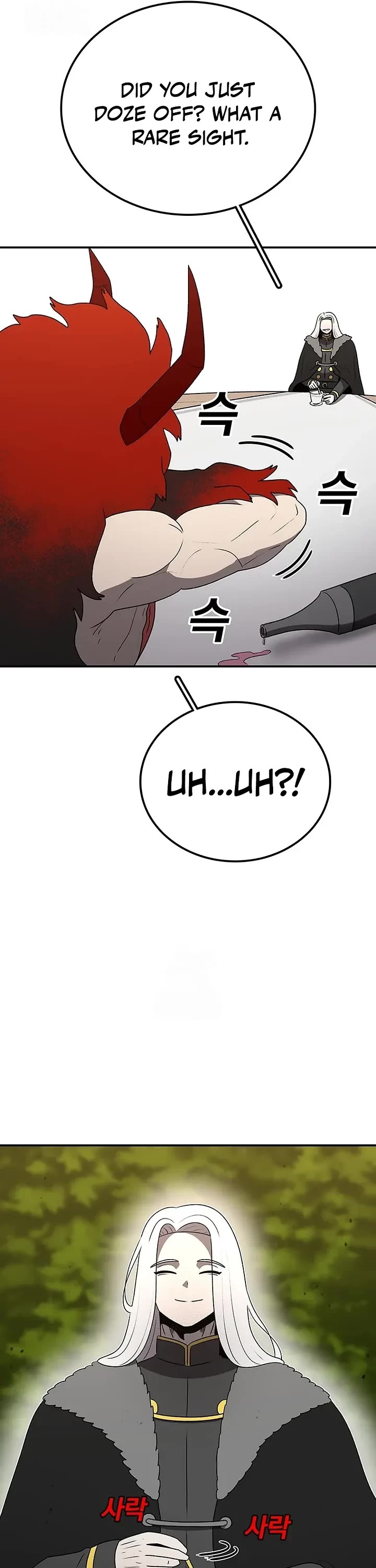 The House Without Time Chapter 207 page 26 - Chapter 207