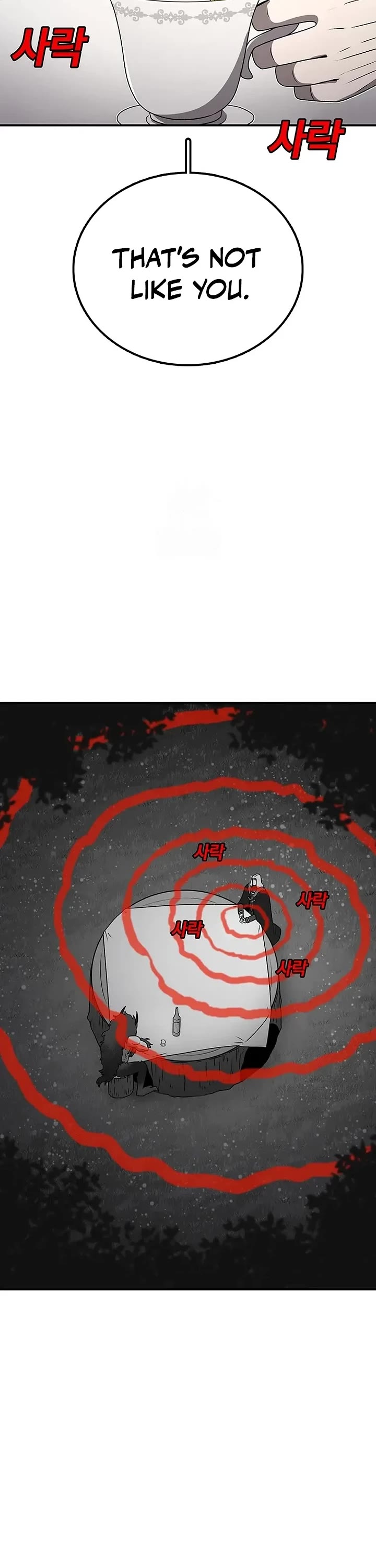 The House Without Time Chapter 207 page 28 - Chapter 207