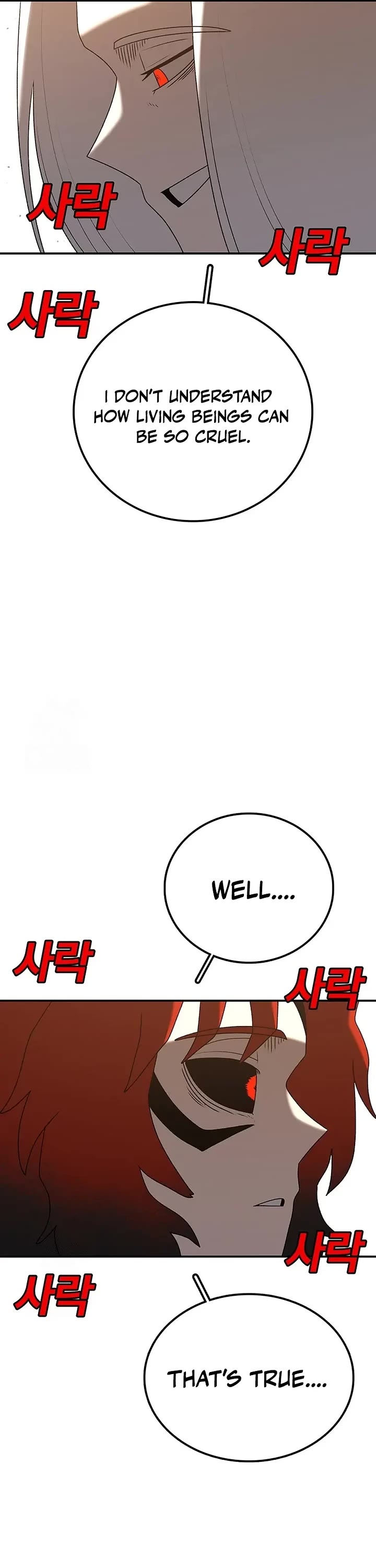 The House Without Time Chapter 207 page 31 - Chapter 207