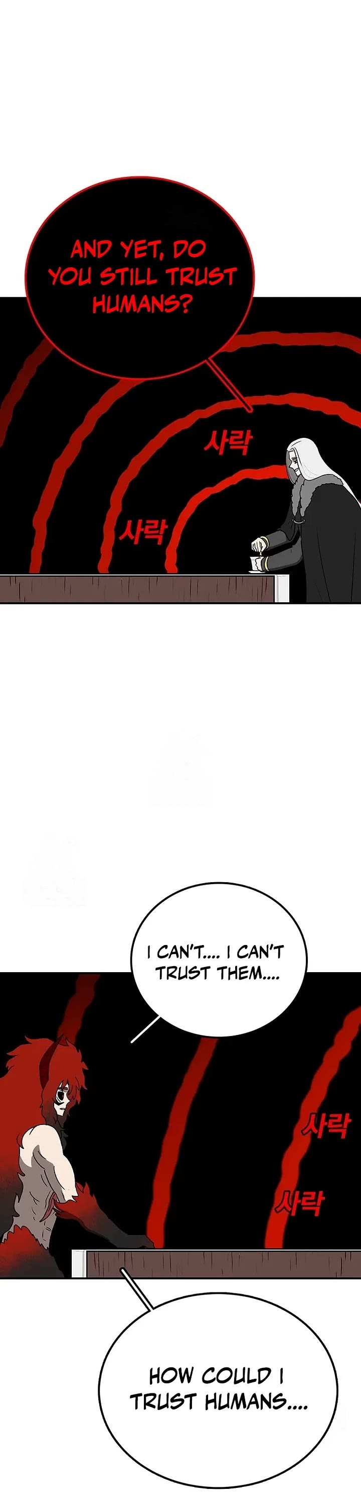 The House Without Time Chapter 207 page 32 - Chapter 207