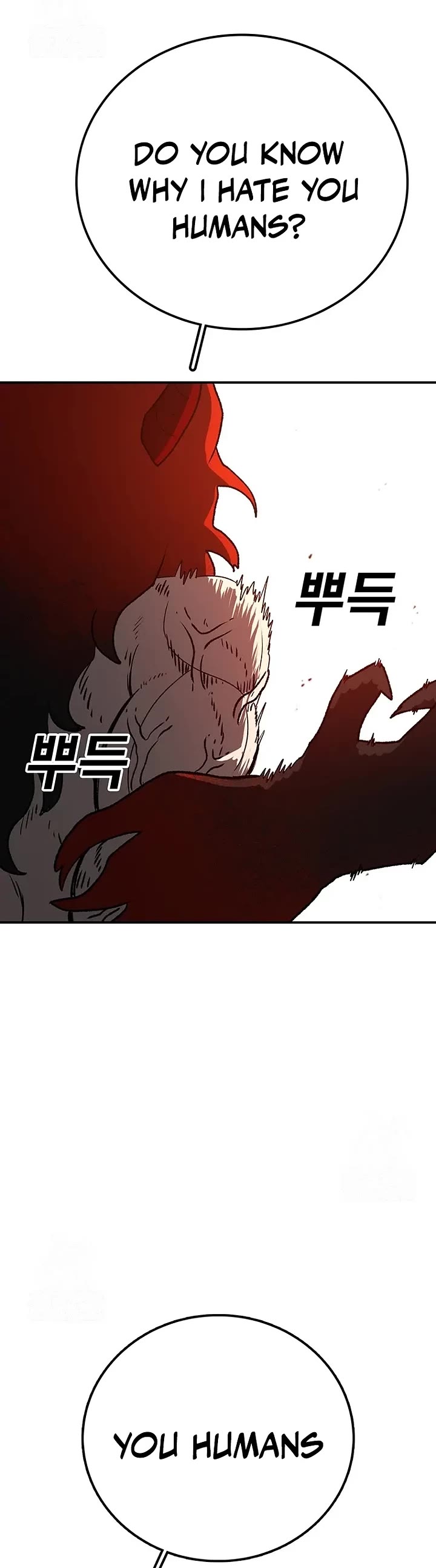 The House Without Time Chapter 207 page 44 - Chapter 207