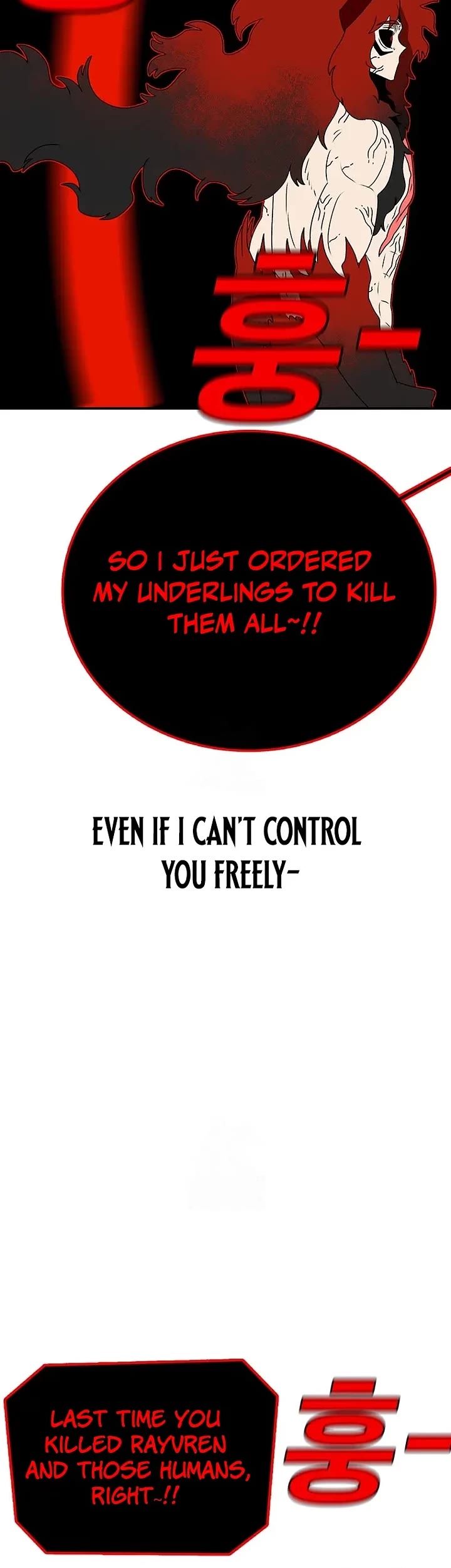 The House Without Time Chapter 207 page 50 - Chapter 207