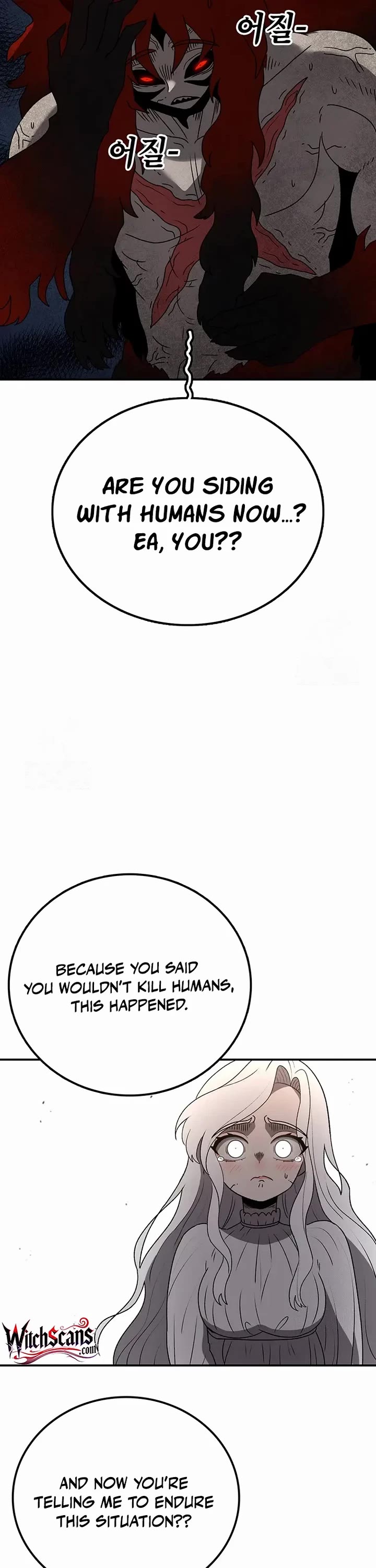 The House Without Time Chapter 208 page 16 - Chapter 208
