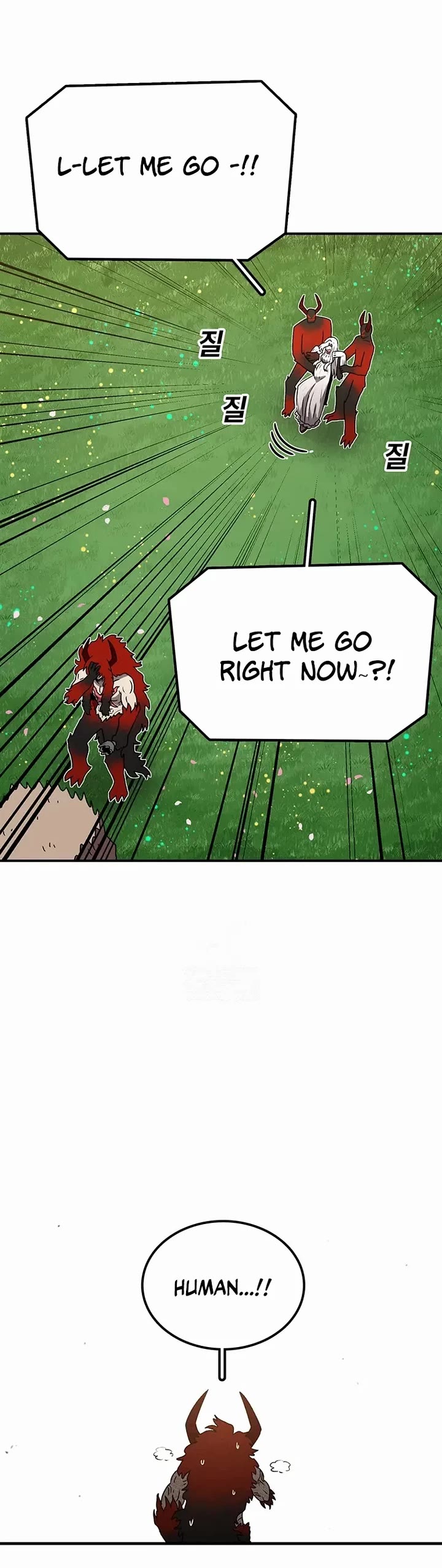 The House Without Time Chapter 208 page 20 - Chapter 208