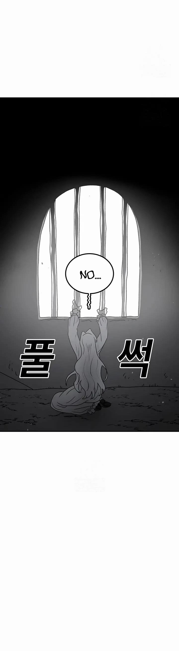 The House Without Time Chapter 208 page 25 - Chapter 208
