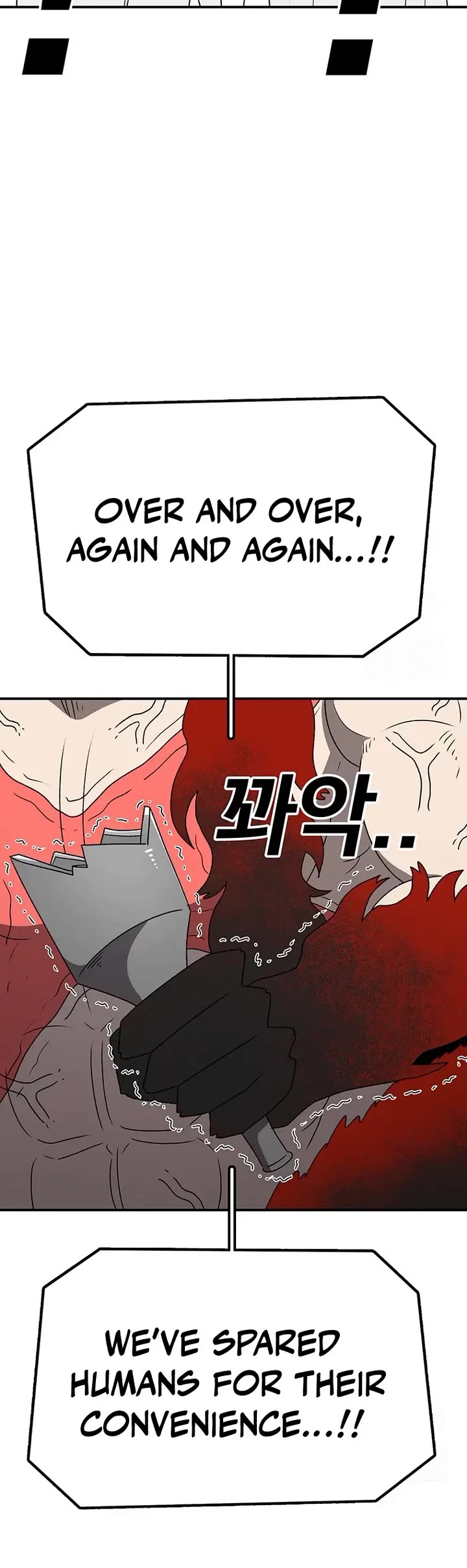 The House Without Time Chapter 208 page 4 - Chapter 208