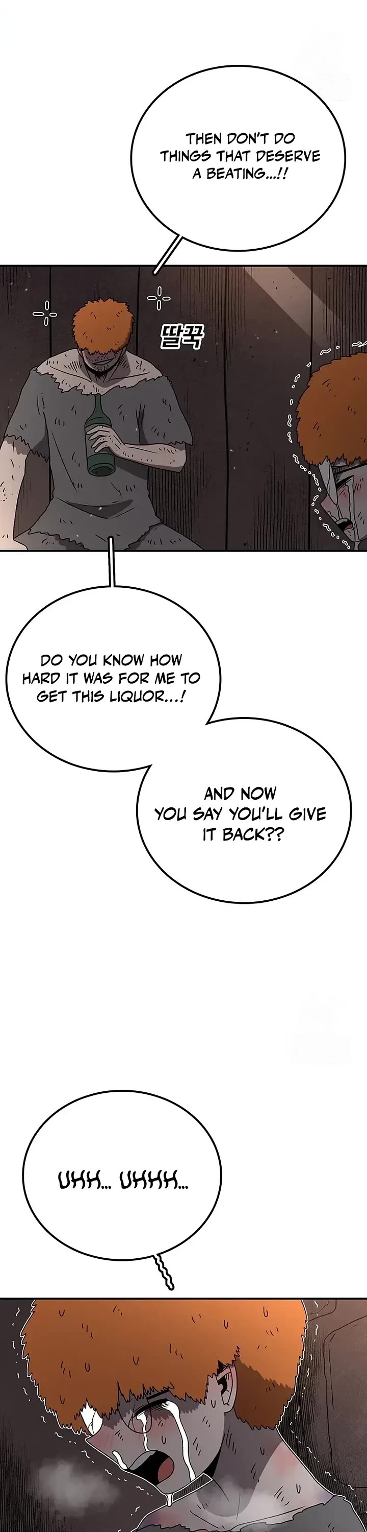 The House Without Time Chapter 209 page 11 - Chapter 209