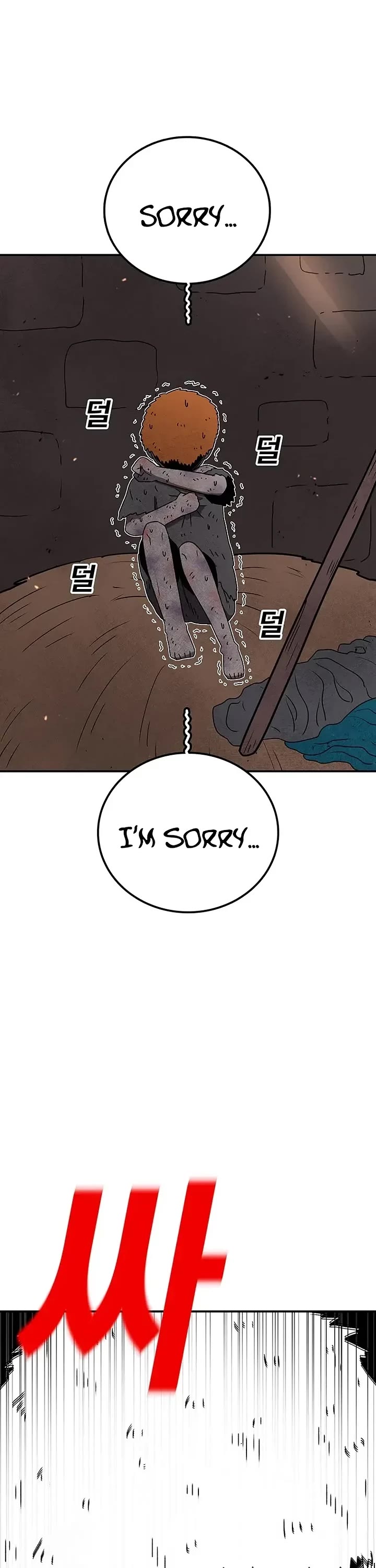 The House Without Time Chapter 209 page 13 - Chapter 209