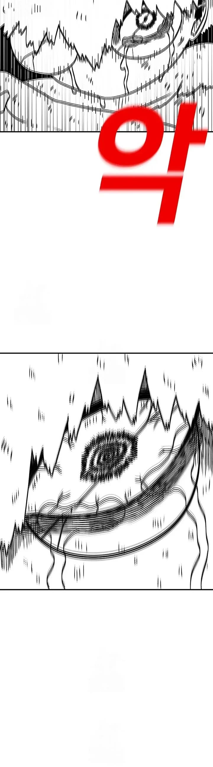 The House Without Time Chapter 209 page 14 - Chapter 209