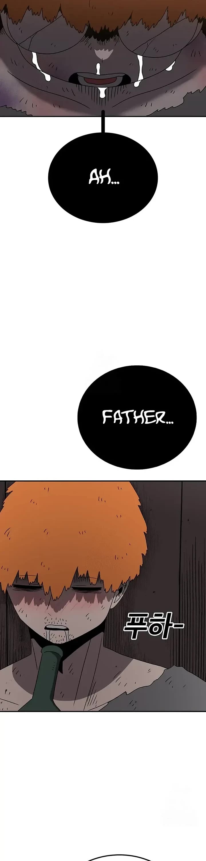 The House Without Time Chapter 209 page 16 - Chapter 209