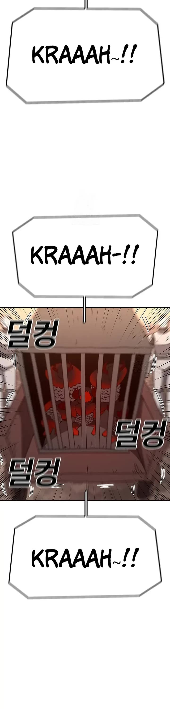 The House Without Time Chapter 209 page 2 - Chapter 209