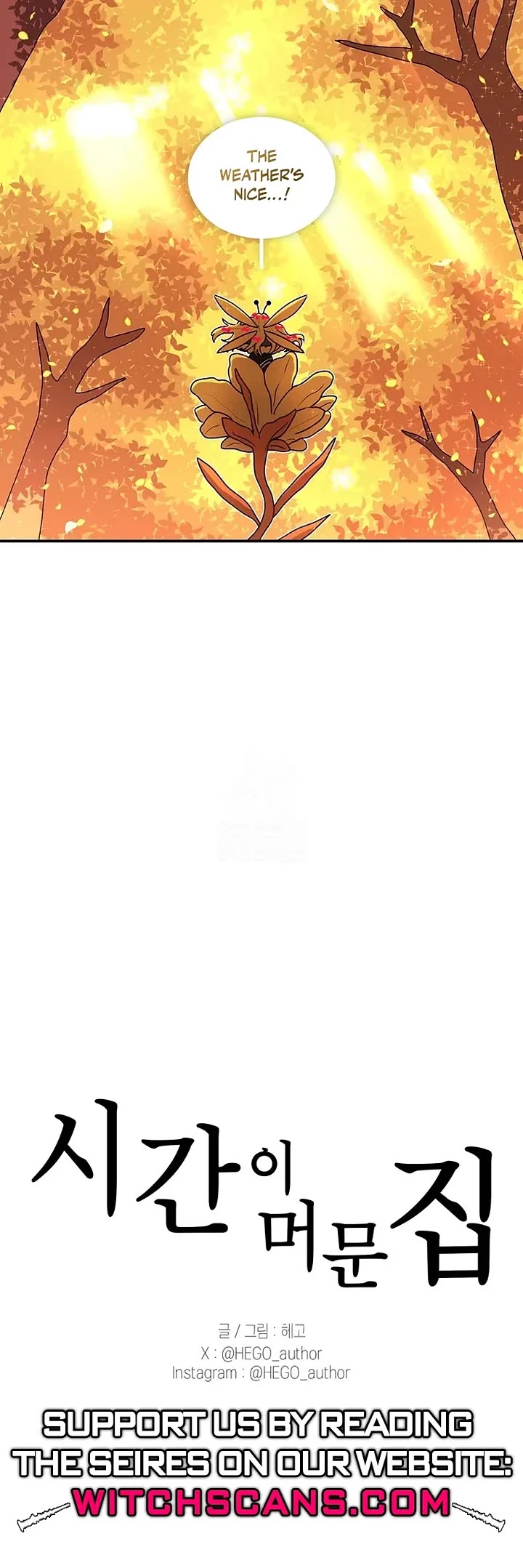 The House Without Time Chapter 209 page 46 - Chapter 209