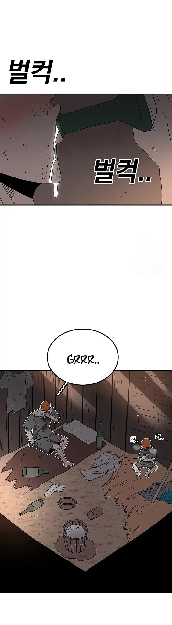 The House Without Time Chapter 209 page 9 - Chapter 209