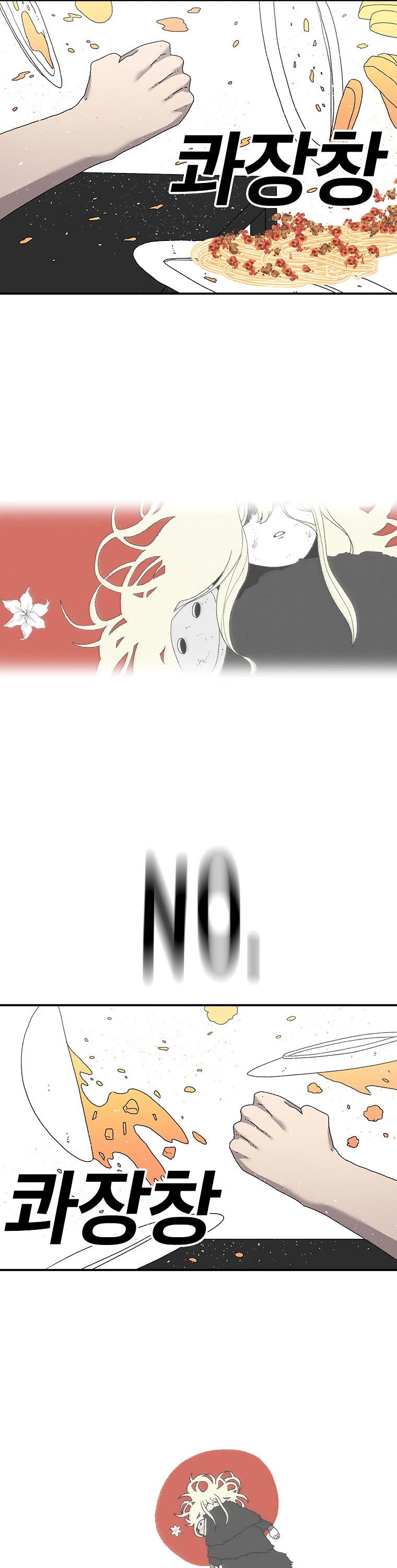 The House Without Time Chapter 21 page 37 - Chapter 21