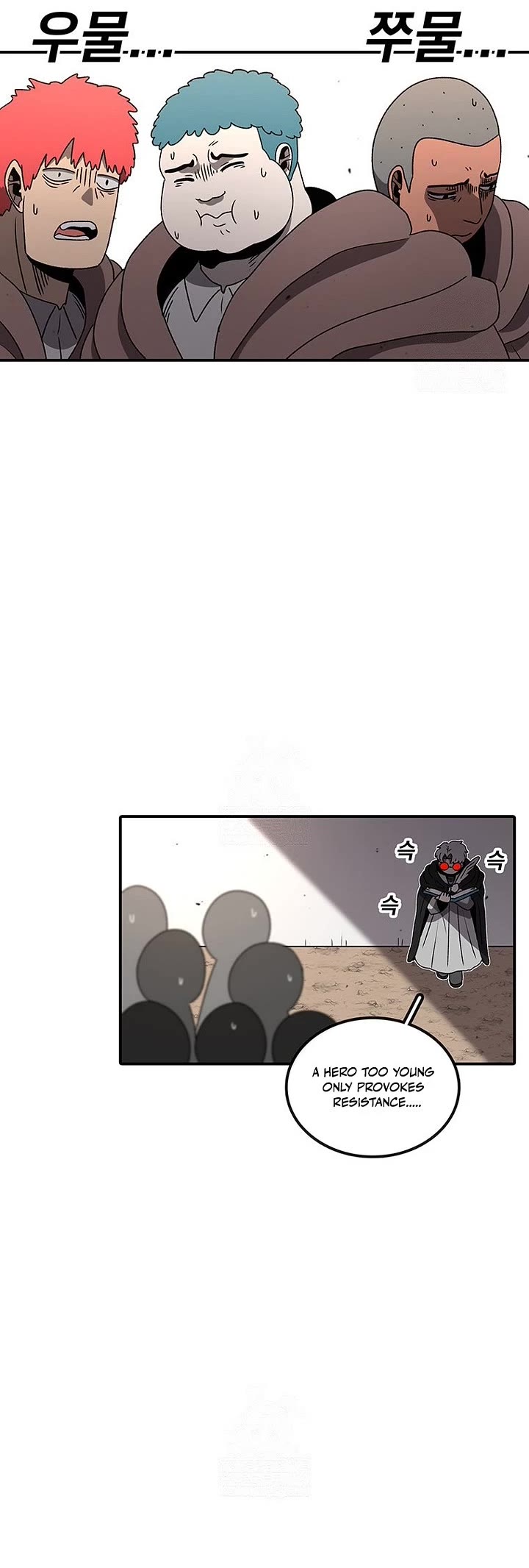 The House Without Time Chapter 210 page 19 - Chapter 210
