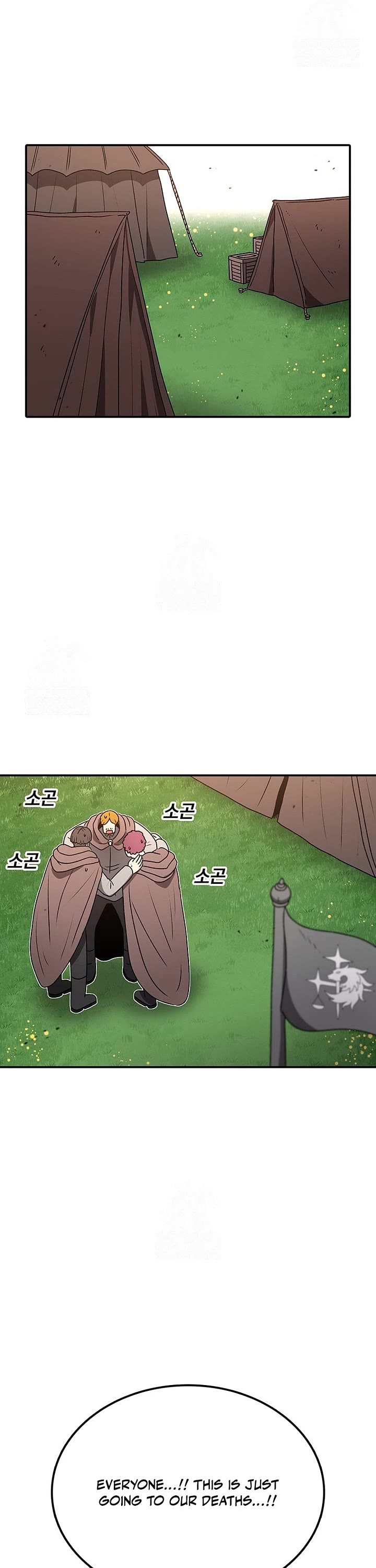 The House Without Time Chapter 210 page 21 - Chapter 210