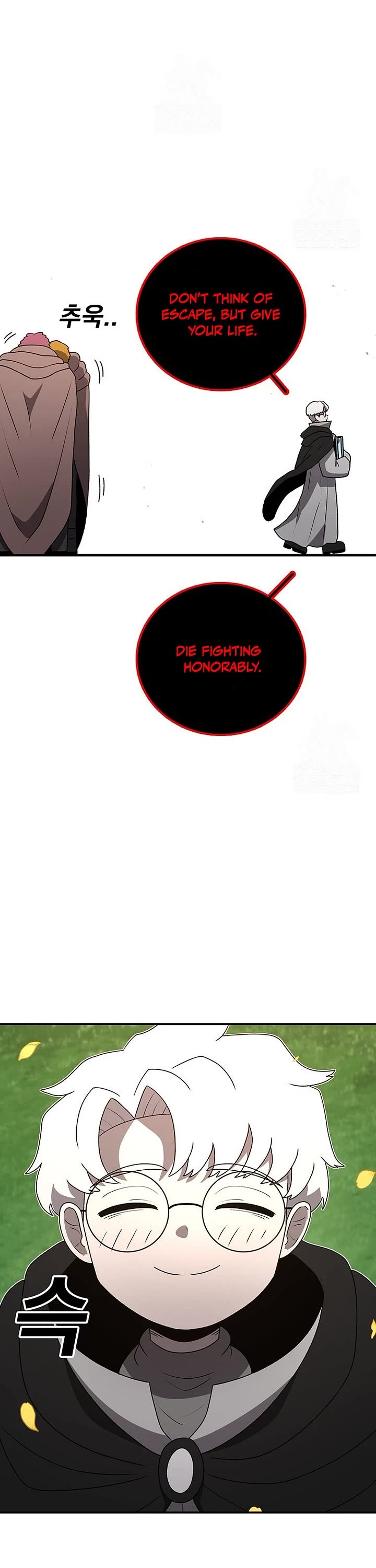 The House Without Time Chapter 210 page 27 - Chapter 210