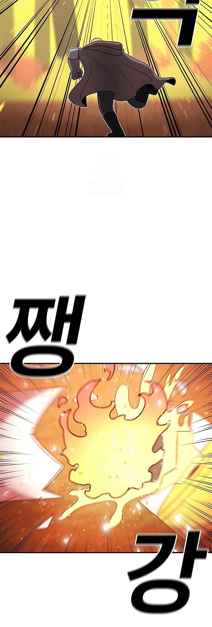The House Without Time Chapter 210 page 45 - Chapter 210