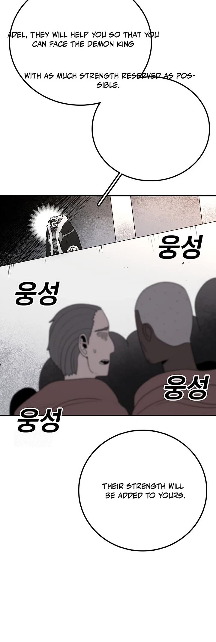 The House Without Time Chapter 210 page 5 - Chapter 210