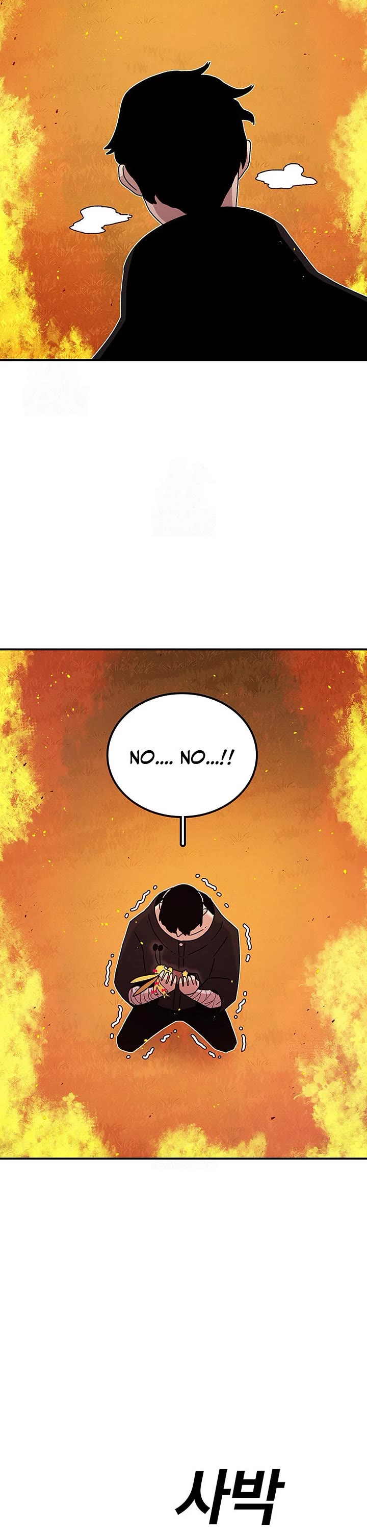 The House Without Time Chapter 211 page 23 - Chapter 211