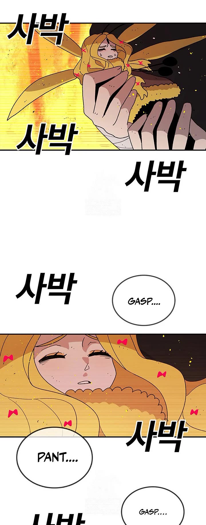 The House Without Time Chapter 211 page 24 - Chapter 211