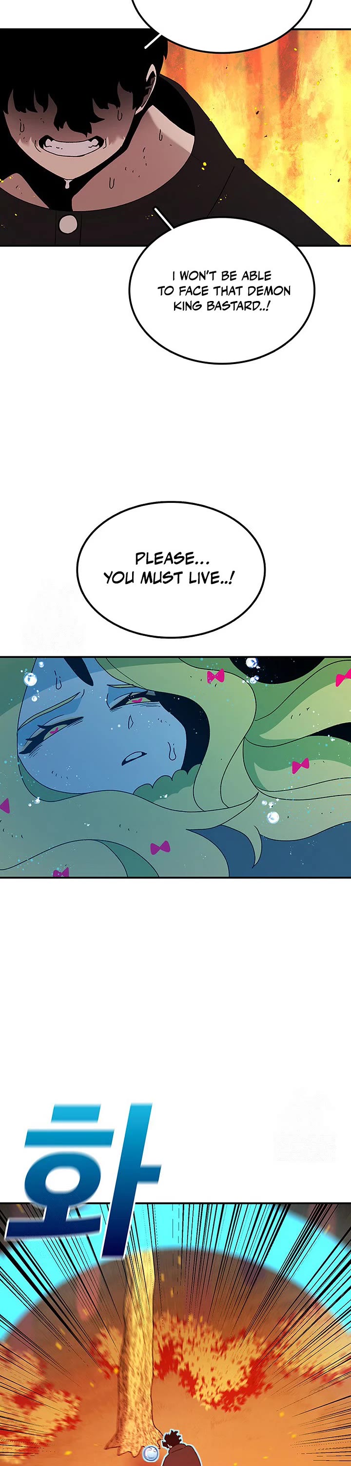 The House Without Time Chapter 211 page 27 - Chapter 211