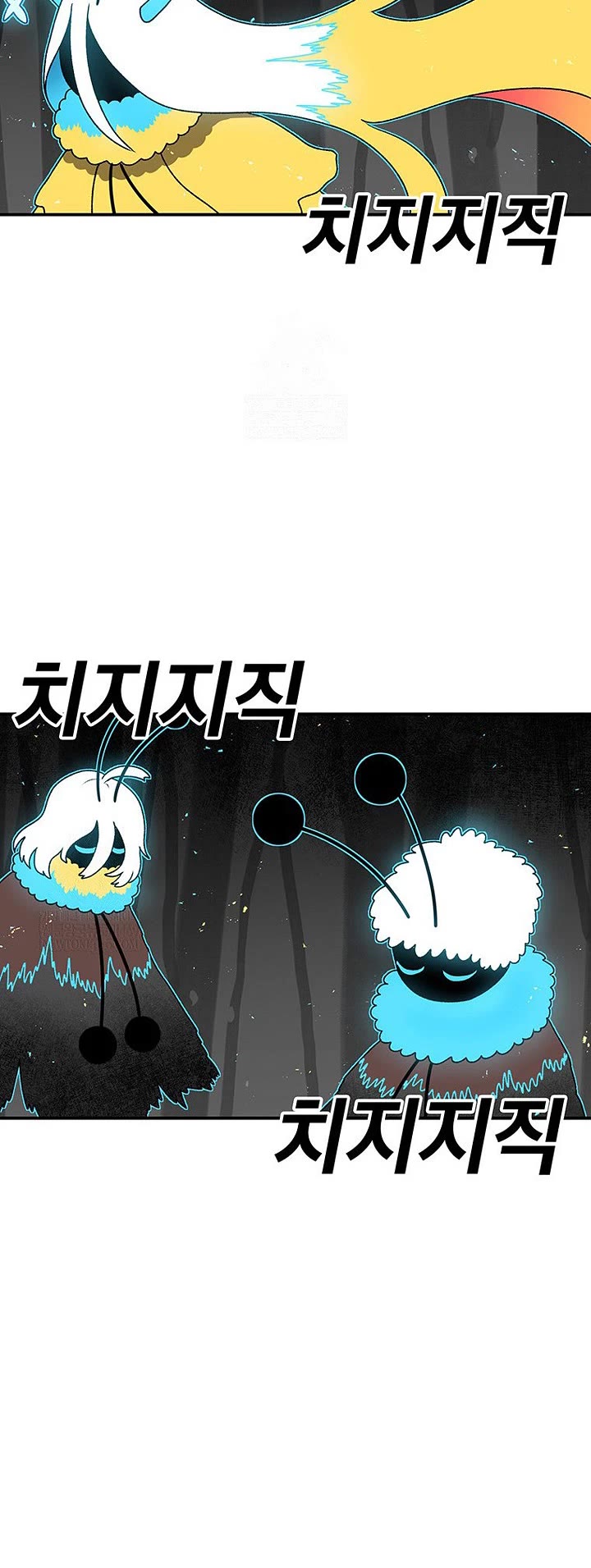 The House Without Time Chapter 211 page 40 - Chapter 211