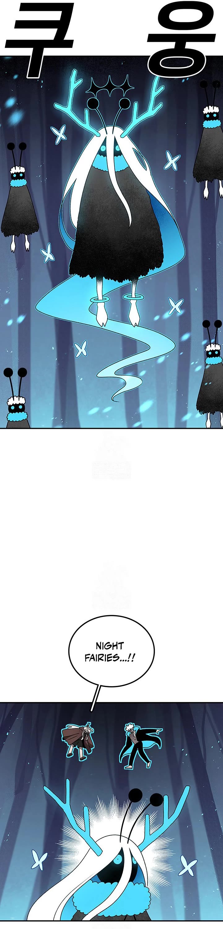 The House Without Time Chapter 211 page 41 - Chapter 211
