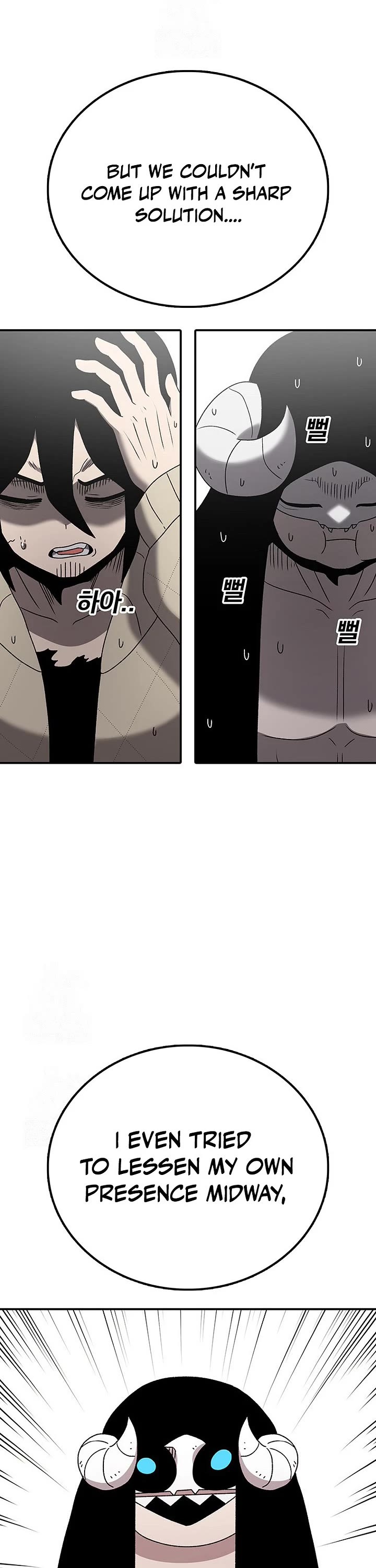 The House Without Time Chapter 211 page 62 - Chapter 211