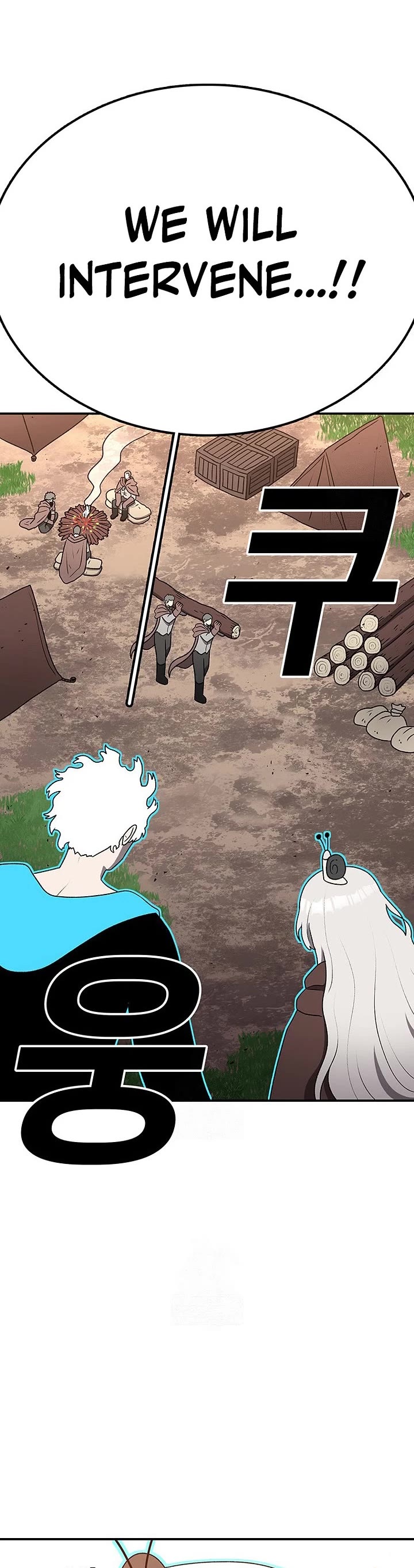 The House Without Time Chapter 211 page 70 - Chapter 211