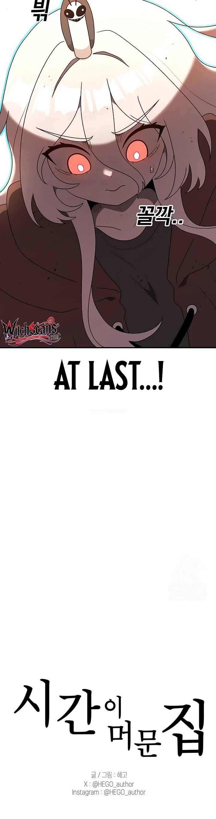 The House Without Time Chapter 211 page 71 - Chapter 211