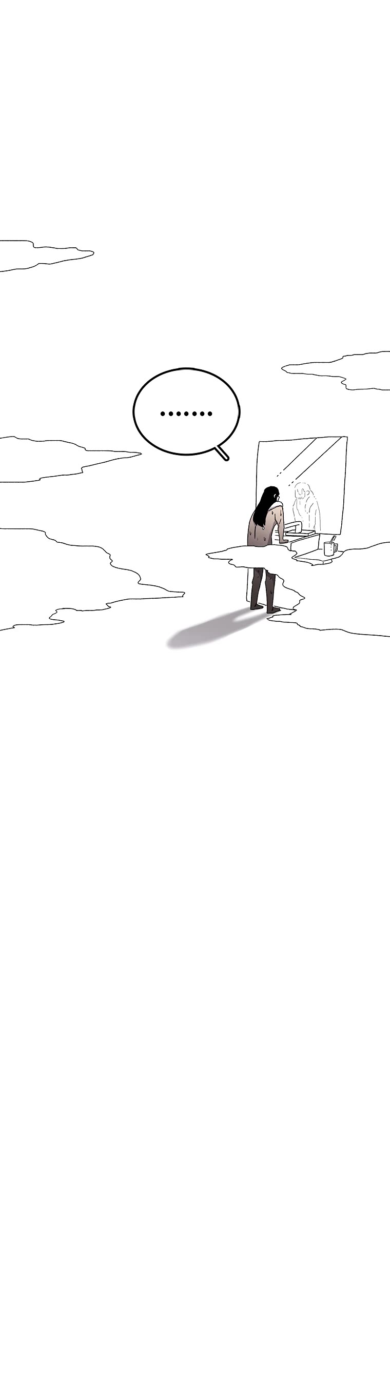 The House Without Time Chapter 22 page 15 - Chapter 22