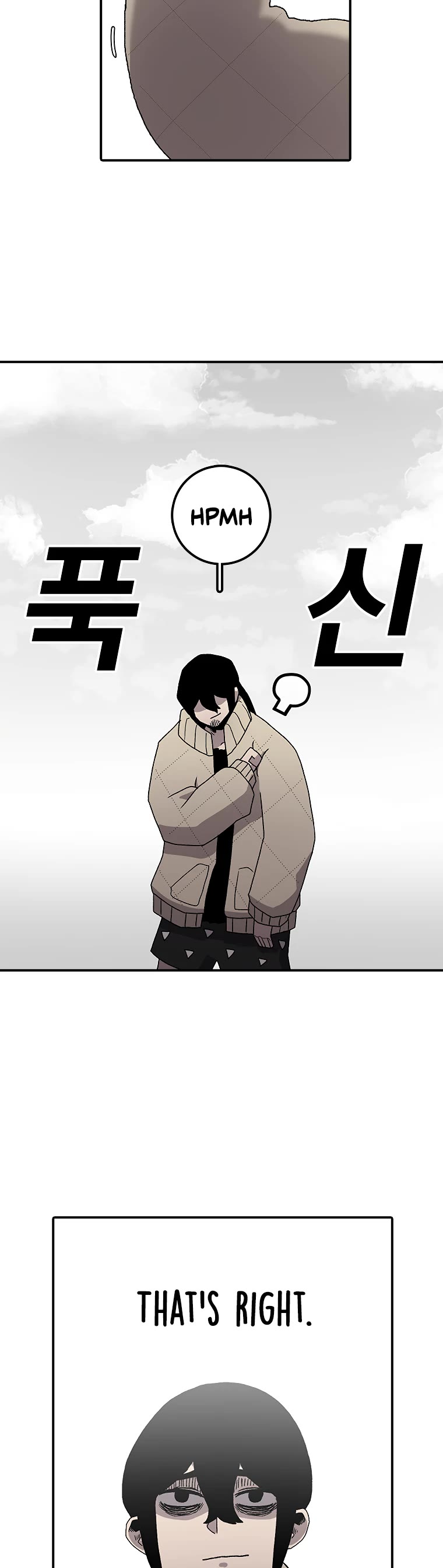 The House Without Time Chapter 22 page 18 - Chapter 22